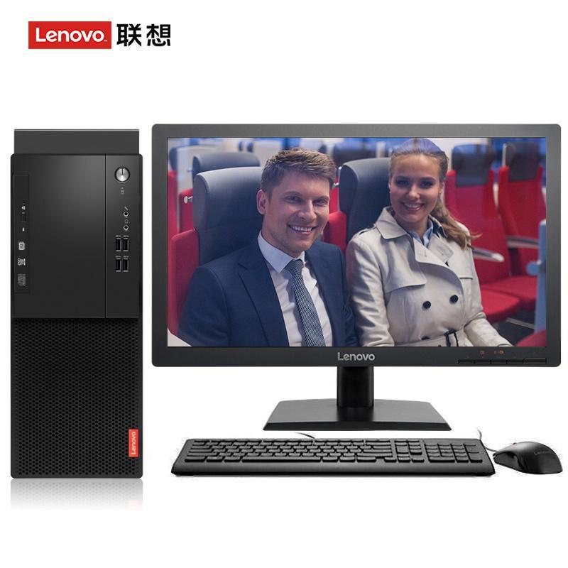 看欧美美女肏逼联想（Lenovo）启天M415 台式电脑 I5-7500 8G 1T 21.5寸显示器 DVD刻录 WIN7 硬盘隔离...